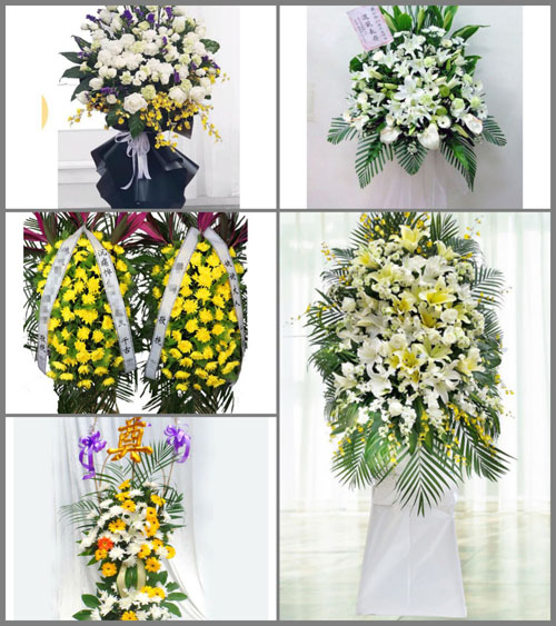 福建泉州南安市翔云镇白事花篮预定
